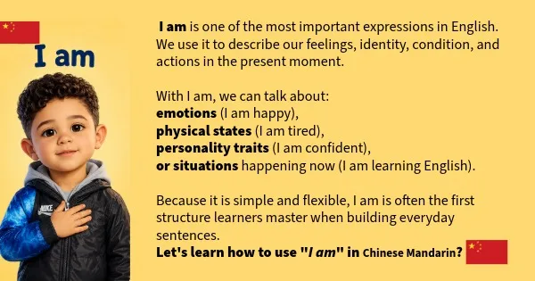 Learning "I am"